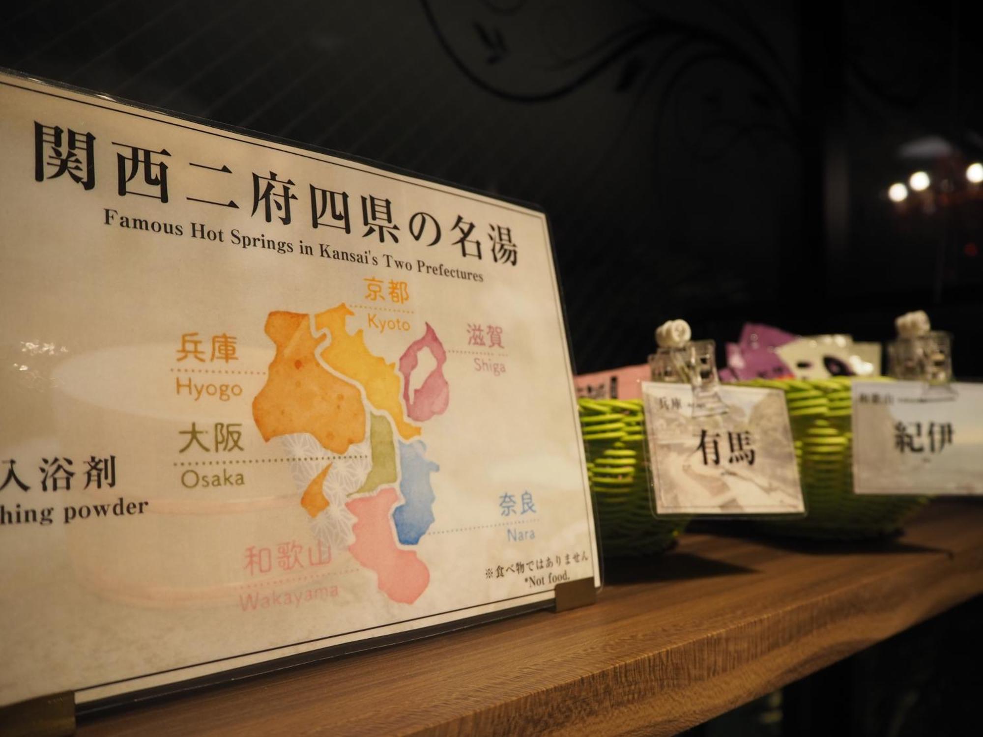 Hotel K6 Osaka Namba (Adults Only) Eksteriør billede