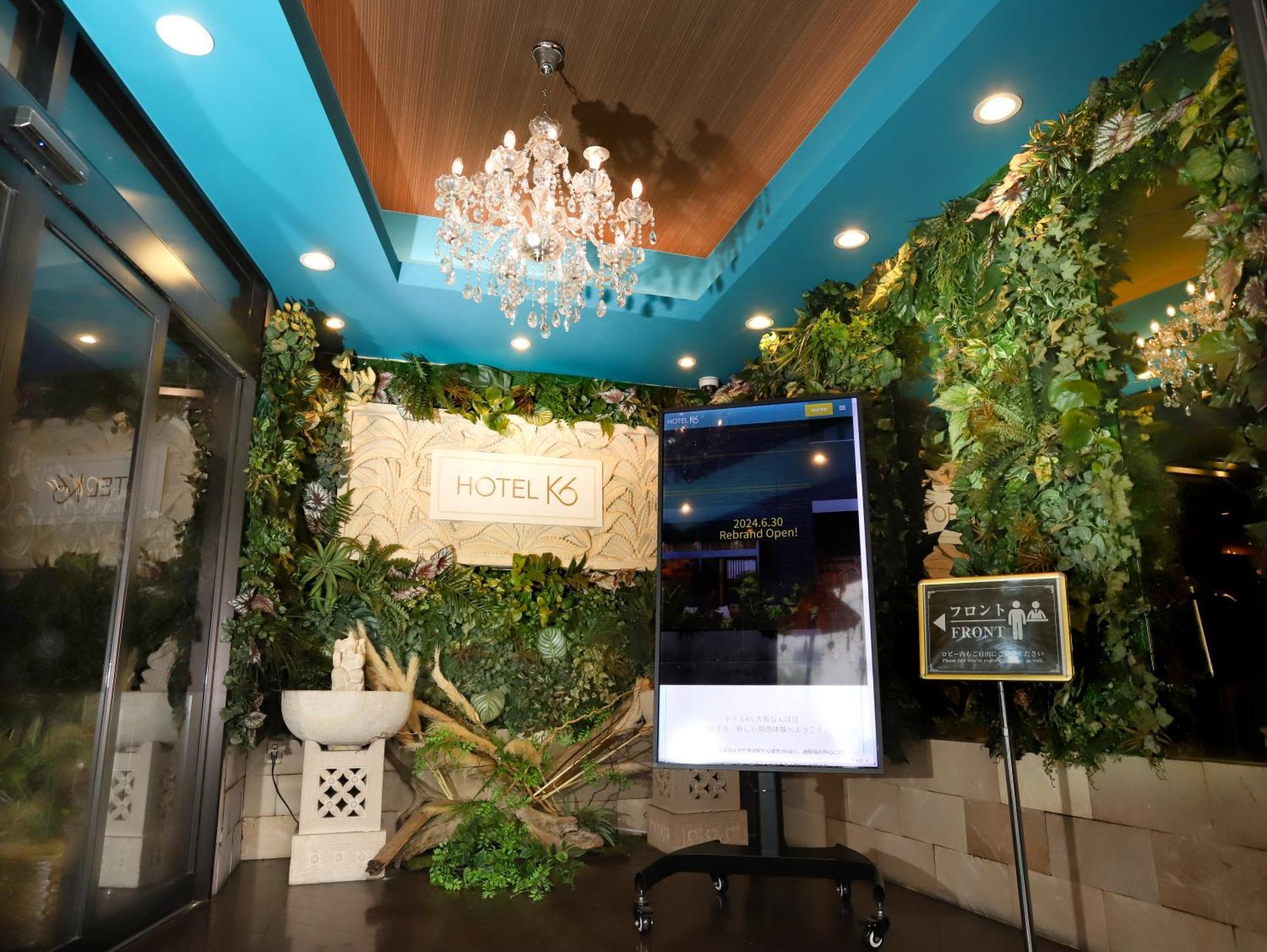 Hotel K6 Osaka Namba (Adults Only) Eksteriør billede