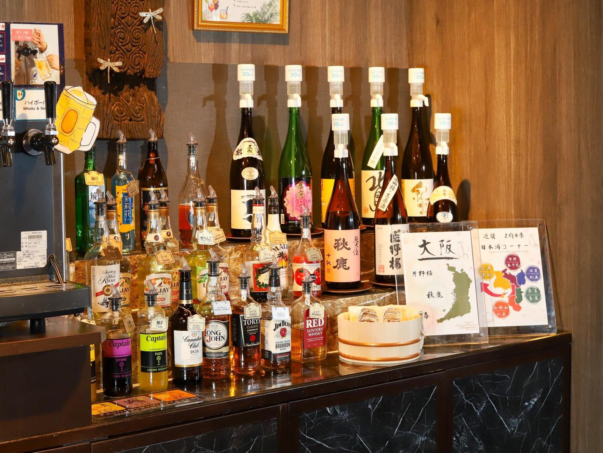 Hotel K6 Osaka Namba (Adults Only) Eksteriør billede