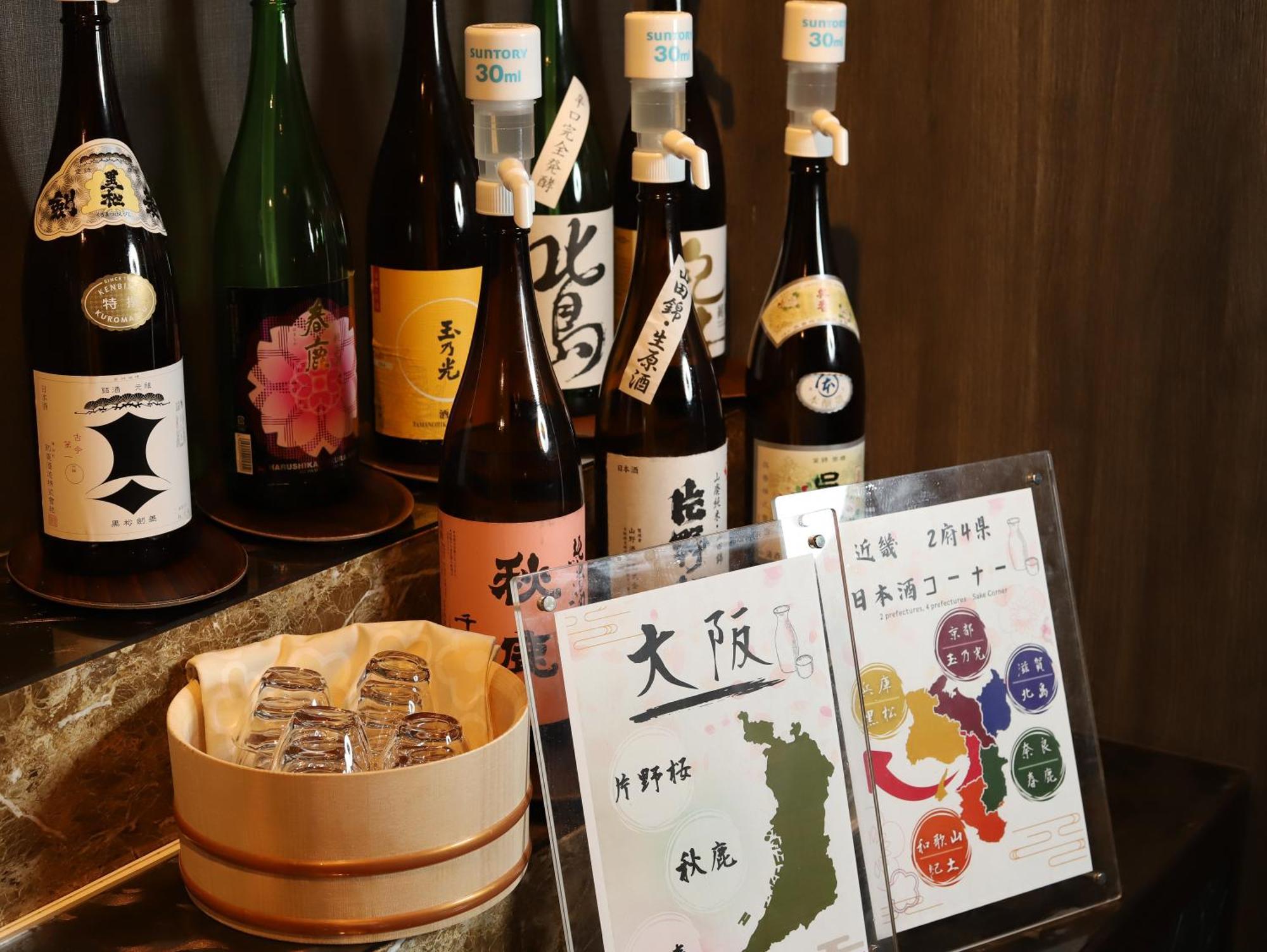Hotel K6 Osaka Namba (Adults Only) Eksteriør billede